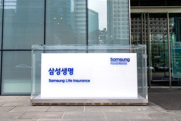 삼성생명, 상반기 순이익 1조8935억원…전년比 35.8% 증가