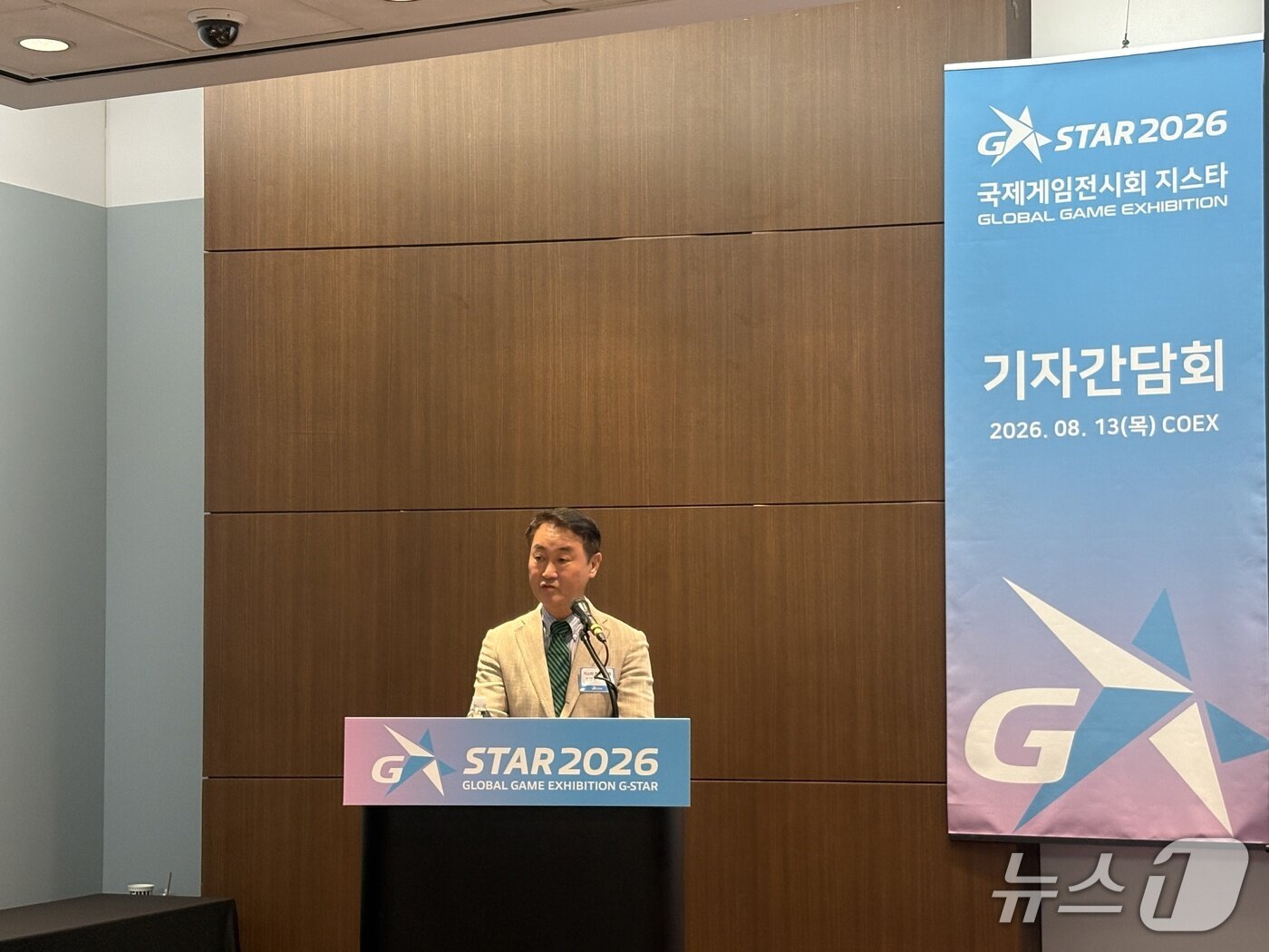 본문 이미지 - 조영기 지스타 조직위원장이 13일 서울 강남구 코엑스에서 열린 기자간담회에서 인사말을 하고 있다. 2026.08.13 ⓒ 뉴스1 유수연 기자