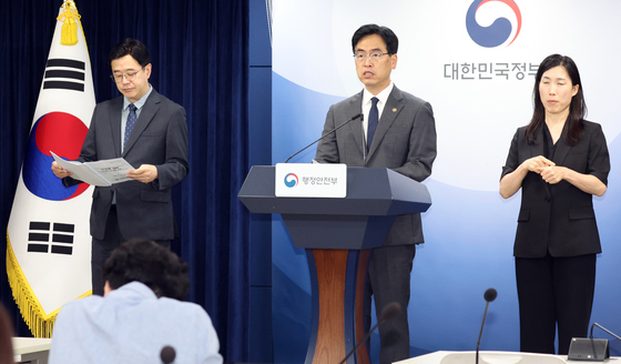 지방의원 친인척 회사에 '일감' 몰아주기 봉쇄…수의계약은 사전신고(종합)