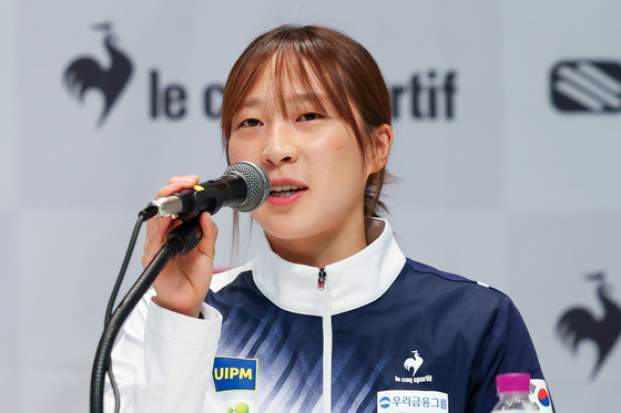 각오 밝히는 장하은