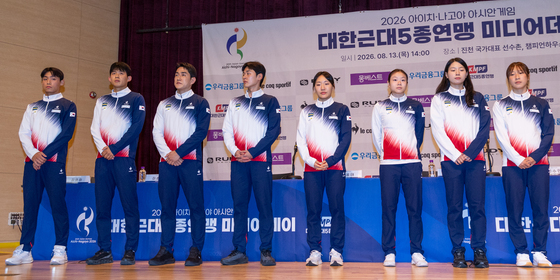 근대5종 국가대표팀 '아시안게임 금메달 노린다'