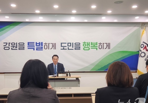 '보고서 대신 해법 찾는다'…우상호 지사, 민선 9기 첫 실·국장 회의 주재