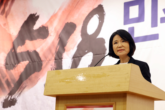 "좌파들은 첩의 자식들" 아수라장 된 野이진숙 '5·18 재조명' 포럼