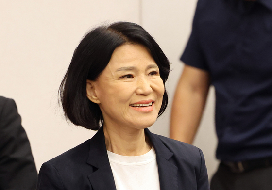 포럼 참석하는 이진숙 의원