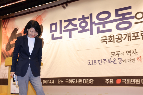 이진숙, 국회서 '5·18 폄훼' 토론회 '일파만파'…與 "제명 추진"(종합)