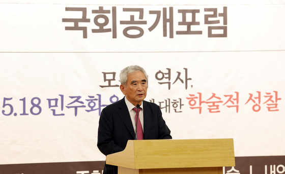 국회서 '혁명가 박정희' 포럼…공동 주최 野 임이자는 불참