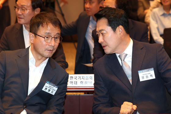 한국기자협회 창립 62주년 기념식 참석한 한병도·장동혁