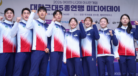 근대 5종 국가대표팀 '파이팅'