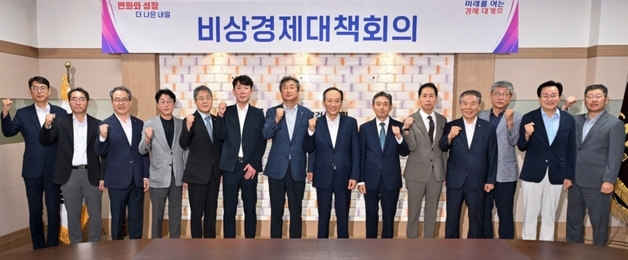 대구시, 대형공사 '공구분할 사전검토제' 전국 첫 도입