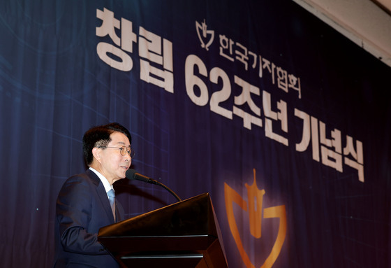 조의장 "진실하고 공정한 보도 이어가도록 더 나은 언론환경 만들 것"