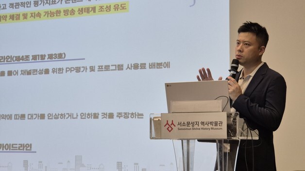 케이블TV, PP 사용료 '전년도 80%' 보장…콘텐츠 제작·편성 안정화