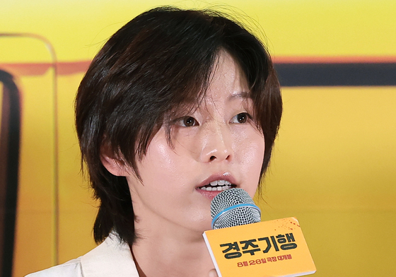 이연 '경주기행'으로 인사 드려요