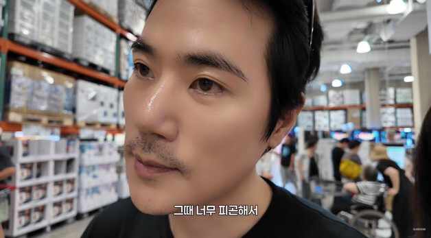 김강우, '유퀴즈' 속 쌍꺼풀 수술 의혹 유튜브서 해명 "피곤해서 그런 것"