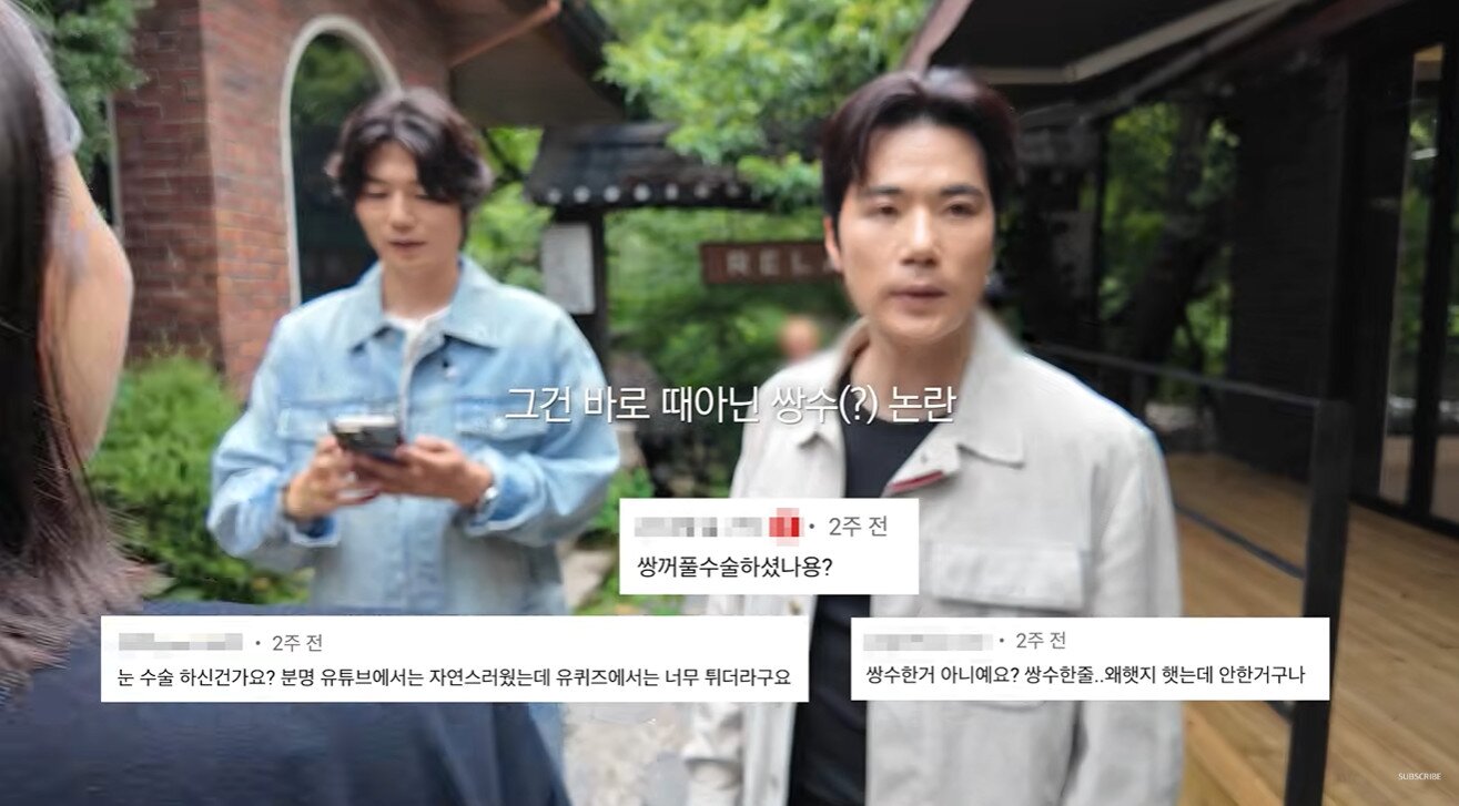 본문 이미지 - 유튜브 '김강우' 채널 영상 갈무리