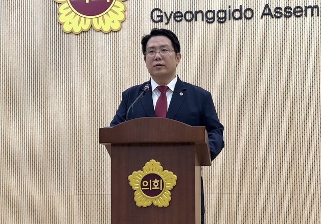 김현석 도의원 "과천 경마공원 이전 전제 9800호 공급 계획, 철회해야"