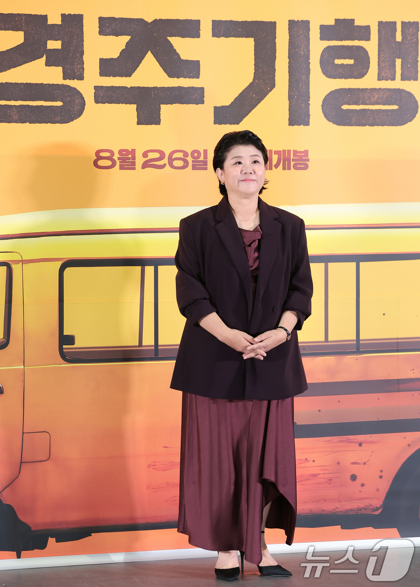 (서울=뉴스1) 권현진 기자 = 배우 이정은이 13일 오후 서울 송파구 롯데시네마 월드타워점에서 열린 영화 ‘경주기행’ 언론배급시사회 및 기자간담회에 참석해 포즈를 취하고 있다.‘ …