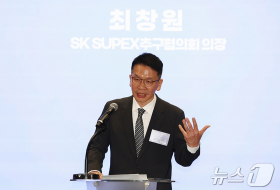 최창원 부회장, 상반기 보수 24억…"지난해 성과에 상여금 증가"