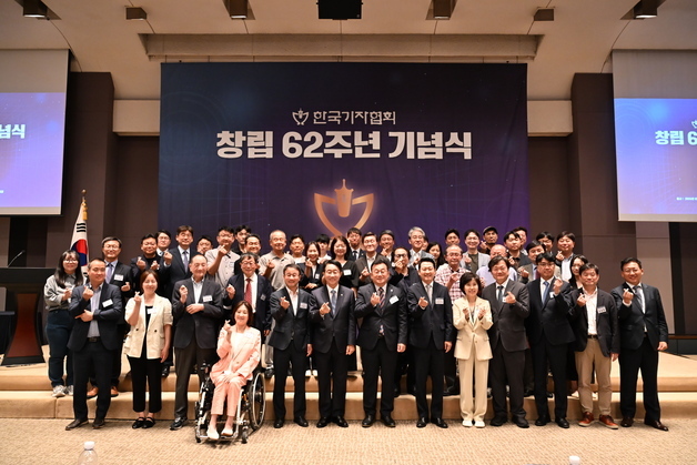한국기자협회 창립 62주년…李대통령 "정론직필 원칙 단단히 뿌리내려"