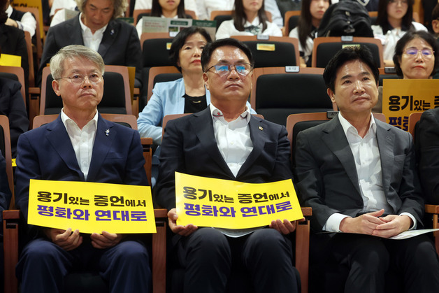 민형배 특별시장·송형곤 시의장 오찬 회동…타협안 도출할까