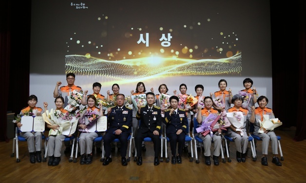 충남소방본부, 의용소방대 강의경연대회 개최…16개팀 340여명 참가