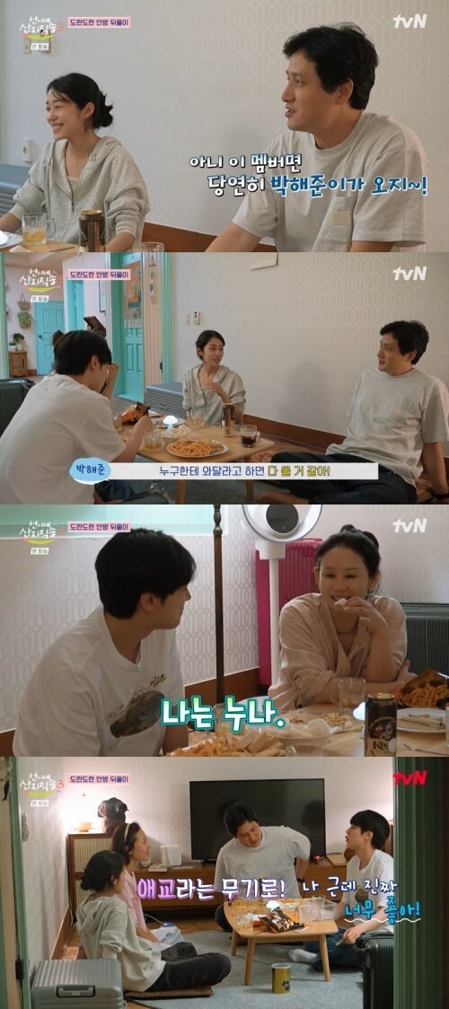 본문 이미지 - tvN '언니네 산지직송3' 화면 캡처
