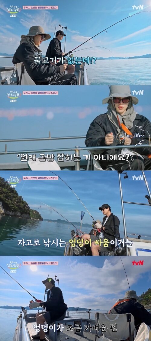 본문 이미지 - tvN '언니네 산지직송3' 화면 캡처