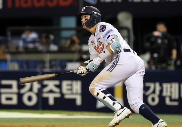 타격하는 박지훈
