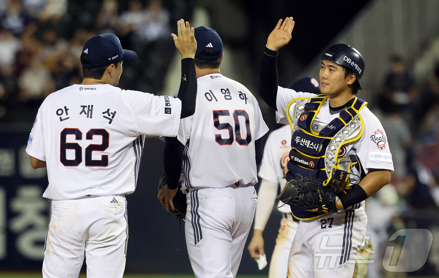 (서울=뉴스1) 김진환 기자 = 13일 오후 서울 송파구 잠실야구장에서 열린 프로야구 '2026 신한은행 SOL KBO리그' 한화 이글스와 두산 베어스의 경기, 9대6 승리를 거둔 …
