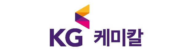KG케미칼, 2분기 영업익 909억…전년比 15.3%↑