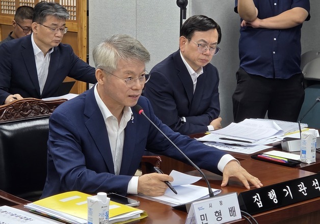 민형배, 부시장 시민추천제 논란에 "조례 개정 후 다시 지명"