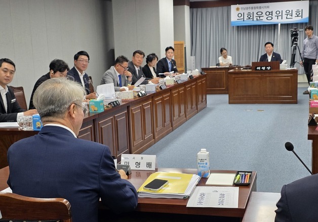 '부시장 임명 논란' 민형배 시장, 의회서 30분간 "잘못없다" 항변