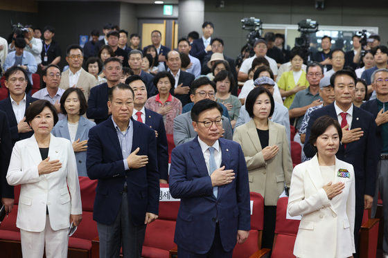 野 수도권 의원들 '부동산 토론회'…"세제개편안은 현대판 고려장"