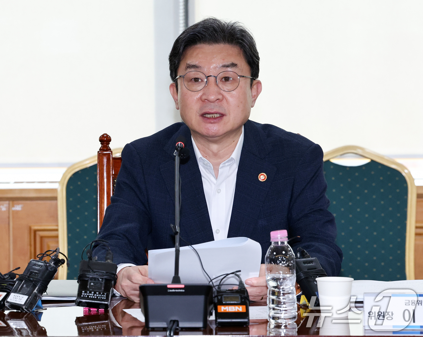 (서울=뉴스1) 최지환 기자 = 이억원 금융위원장이 14일 서울 중구 은행회관에서 열린 확대 가계부채 점검회의에서 발언하고 있다. 2026.8.14/뉴스1