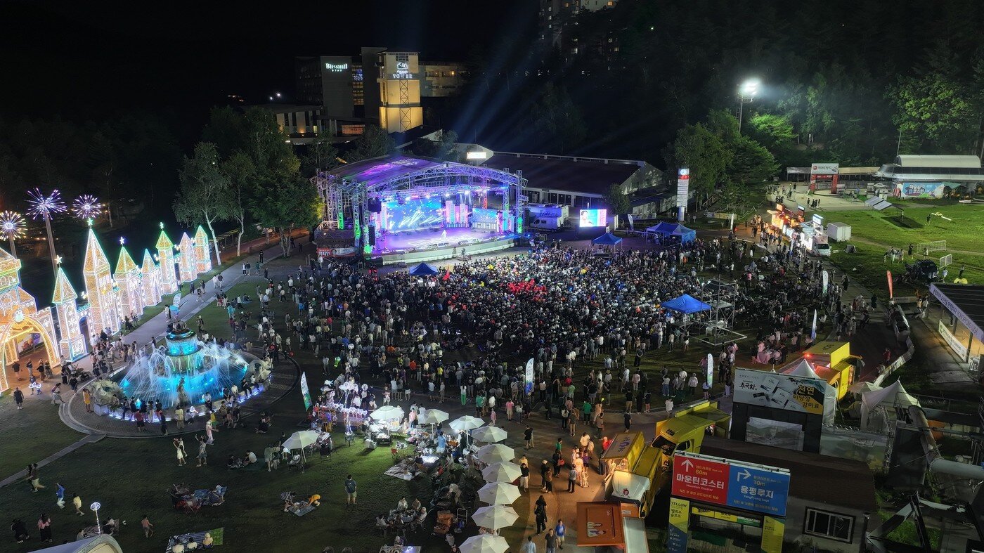 본문 이미지 - 2025 발왕산 축제(모나용평 제공)
