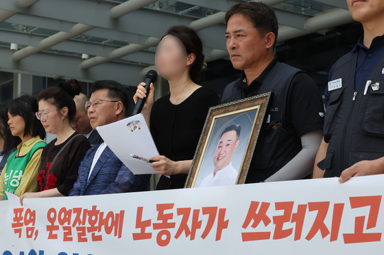 '폭염 속 조선소서 온열질환에 숨진 남편'