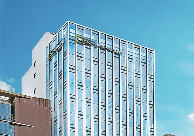 동국제약, 상반기 영업익 534억…전년 대비 13% 증가