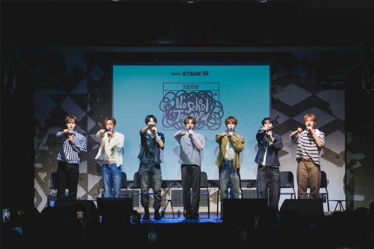 본문 이미지 - 보이그룹 라이즈가 멜론의 '스테이지 99(STAGE 99)'에 출연한 모습. 스테이지 99는 아티스트와의 친밀도가 최고 단계인 '99도'에 도달한 이용자를 초청하는 오프라인 팬미팅 이벤트다. (멜론 제공. 재판매 및 DB 금지)