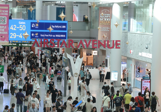 개항 25년 만에 세계 1위 오른 인천공항