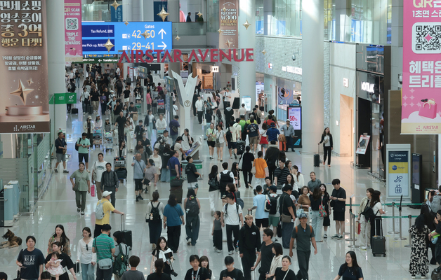인천공항, 개항 25년 만에 세계 국제선 여객 1위