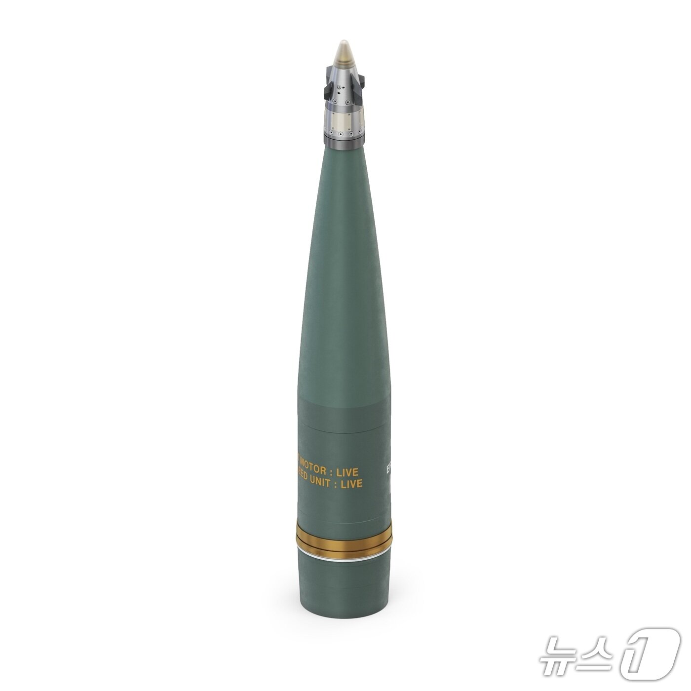 본문 이미지 - 탄도수정신관이 적용된 155㎜ 탄약 모델링 이미지(한화에어로스페이스 제공)