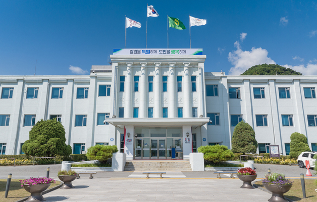 강원도, 내일 제81주년 광복절 경축식…고 이종엽·최윤호 선생 표창 추서