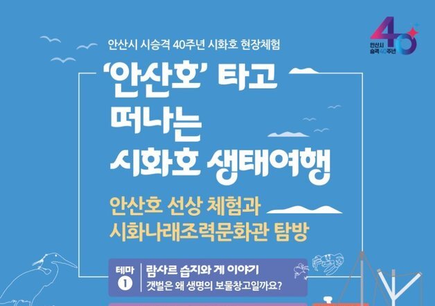 많이 본 뉴스