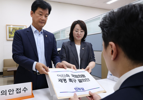 민주당, '5·18 왜곡·폄훼' 이진숙 국민의힘 의원 제명 촉구 결의안 제출
