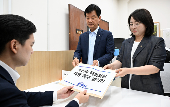 '5·18 왜곡' 이진숙 국민의힘 제명 촉구 결의안 제출한 민주당