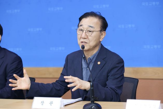 김윤덕 "용산공원 전체 주택 공급 고민…원칙은 '닥치고 짓자'"