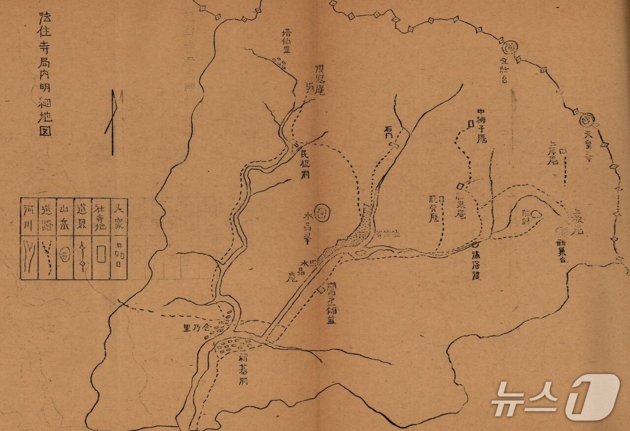 본문 이미지 - 속리산 법주사 명세지도(충북연구원 제공. 재판매 및 DB금지)/뉴스1 