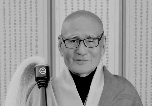 일하당 무공대종사 원적…세수 92세·법납 58년