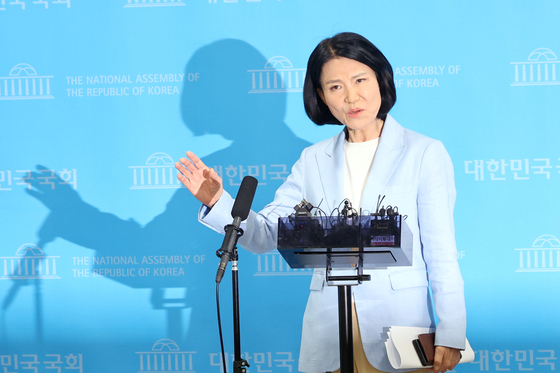 국힘 당원, 이진숙 의원 윤리위 제소…당 "징계 검토 안 해"