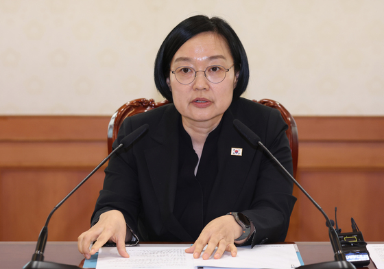 주택 신속공급 점검 회의 무도 발언하는 한성숙 총리