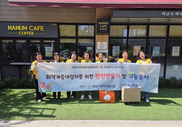 "모르는 건 죄 아냐"…탈북 16년 차가 말하는 '진짜 정착'[경계를 건넌 사람들]